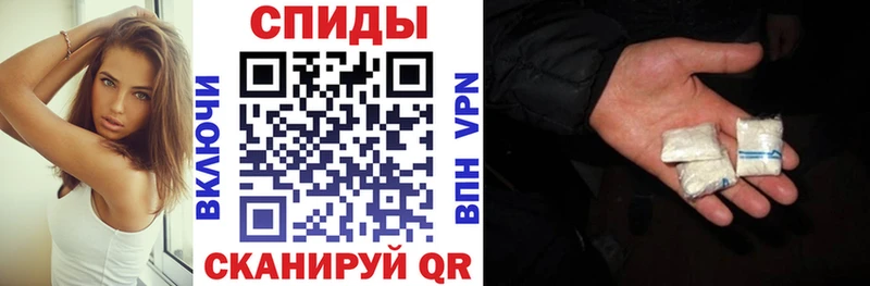 Amphetamine VHQ  mega ссылки  Сысерть 