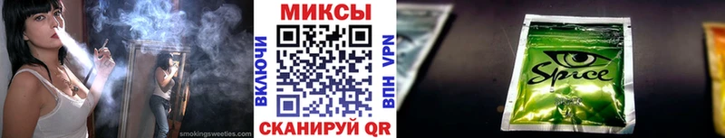 Бутират BDO 33%  Сысерть 