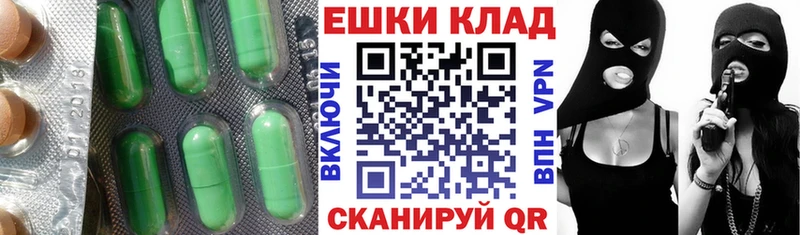 Экстази mix  как найти закладки  гидра tor  Сысерть 