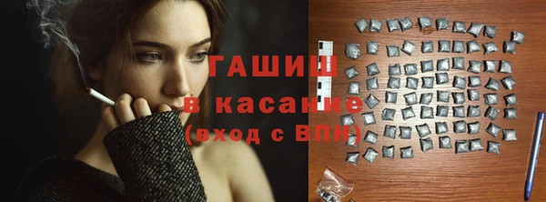 винт Балабаново