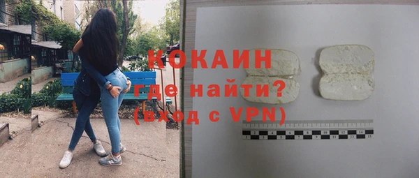 винт Балабаново