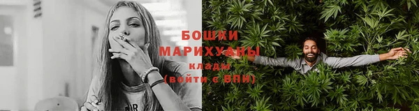 винт Балабаново