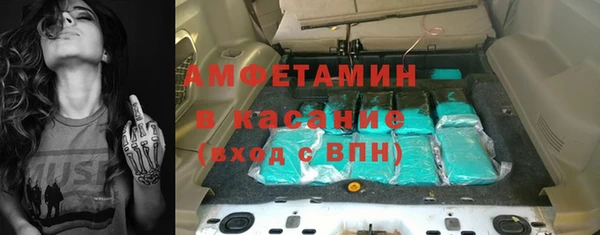 гашишное масло Балахна
