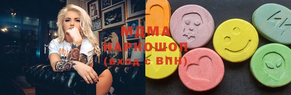 винт Балабаново