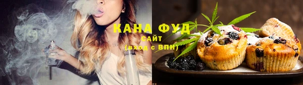 гашишное масло Балахна