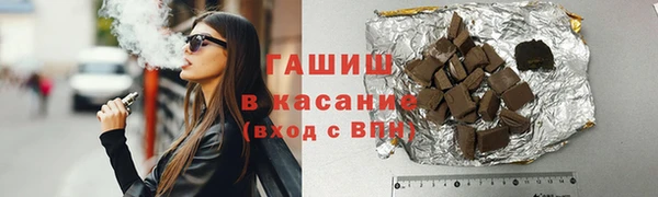 винт Балабаново