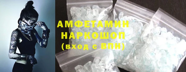 винт Балабаново