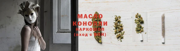 винт Балабаново