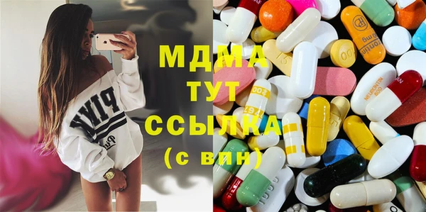 винт Балабаново