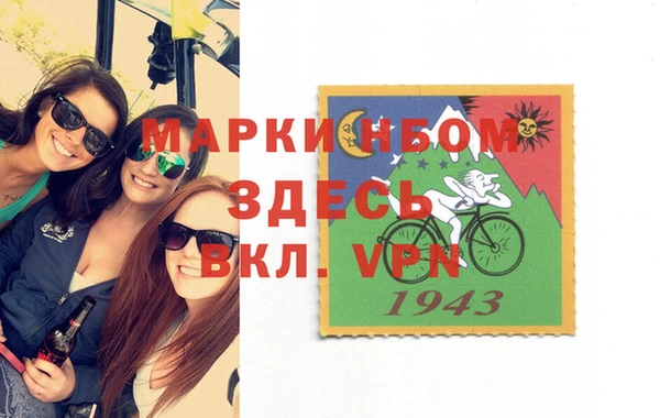 винт Балабаново