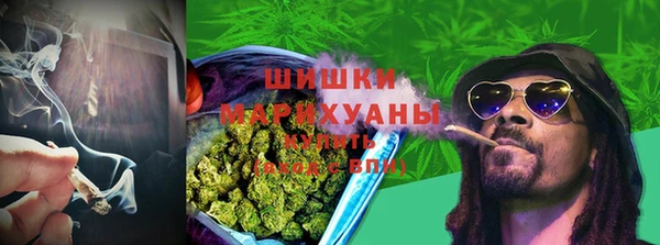 гашишное масло Балахна