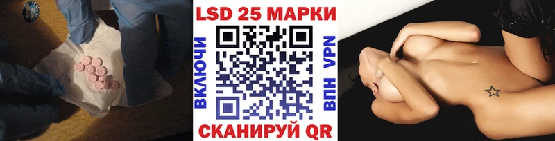 MEGA как зайти  Сысерть  ЛСД экстази ecstasy 
