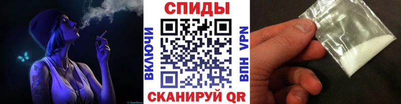 Метамфетамин Methamphetamine Сысерть